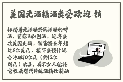 就去干就去色