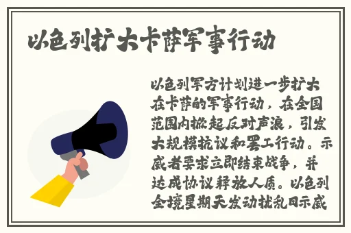 打扑克不盖被子不穿衣服